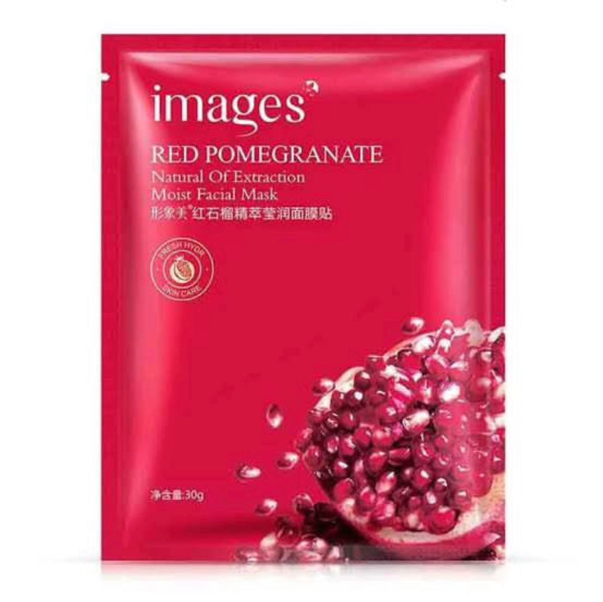 Hydrating Face Mask